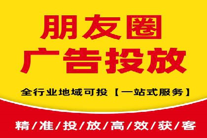 竞价市场新趋势下的端口开户案例